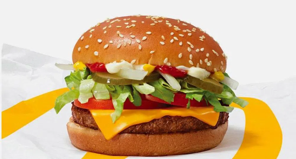 McDonald's ще тества вегански бургер и в САЩ