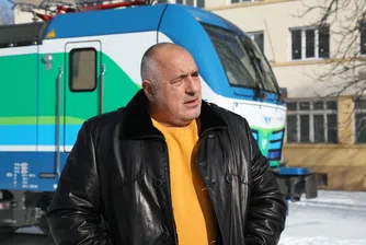 Борисов: БДЖ вече разполага с най-добрите локомотиви в света (снимки)