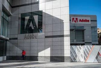 Adobe се отказва от придобиване за $20 млрд. заради регулаторни пречки