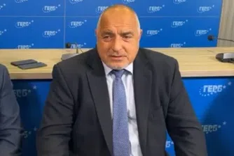 Б. Борисов: ГЕРБ ще подкрепи френското предложение за Северна Македония