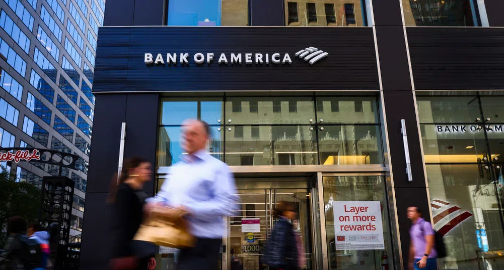 Американските банки стягат редици. Очакват по-ниски печалби и рецесия