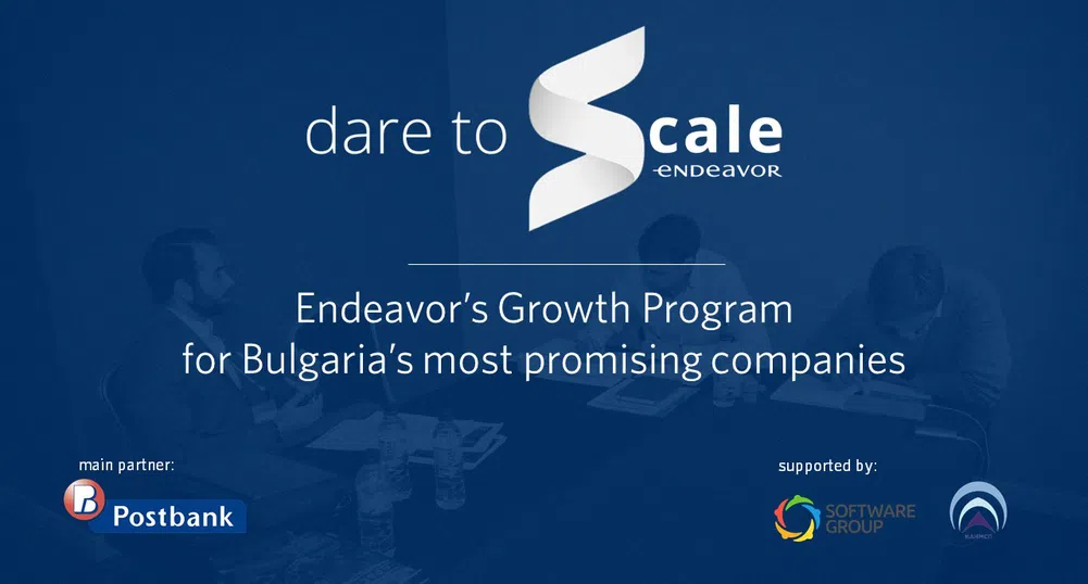 Dare to Scale с награда за най-добра акселераторска програма от CESA