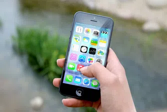 Три месеца затвор, ако проверяваш телефона на половинката