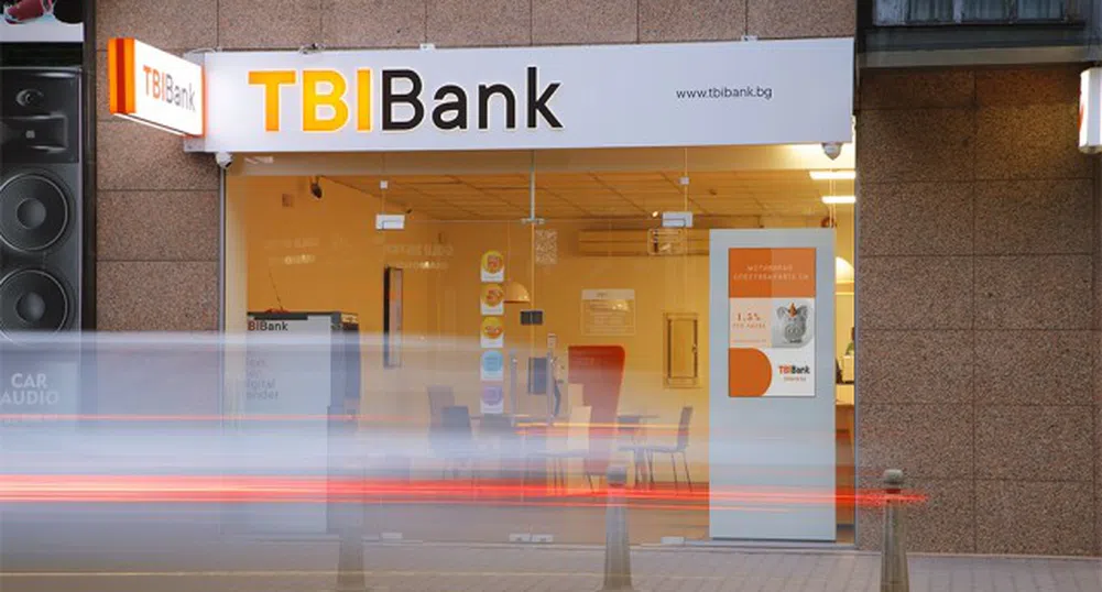 TBI BANK с нова кампания, вдъхновена от реални истории
