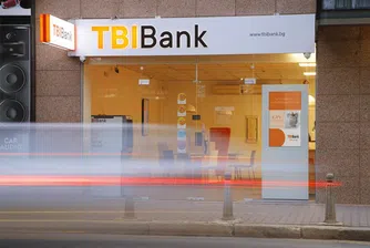 TBI BANK с нова кампания, вдъхновена от реални истории