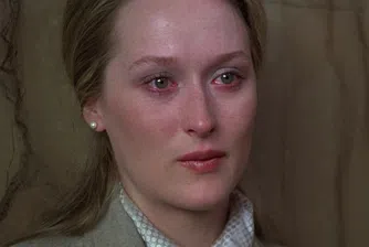 Как актьорите успяват да се разплачат във филмите?