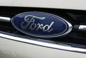 Продажбите на Ford в Китай продължават да падат