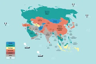 Карта на света с буквалните названия на градовете