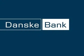 Как Danske Bank пропусна обичайните заподозрени
