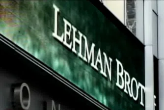 Ами ако бяхте инвестирали в деня преди фалита на Lehman?