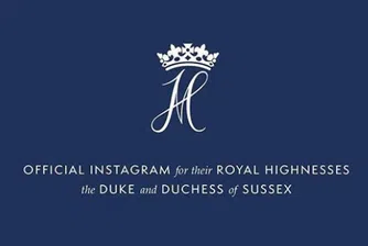 Instagram взела профила на англичанин и го дала на Хари и Мегън
