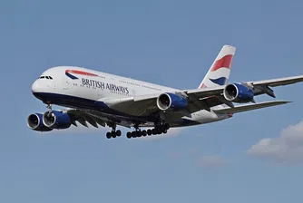Това ли е най-краткият досега полет на Boeing 747?
