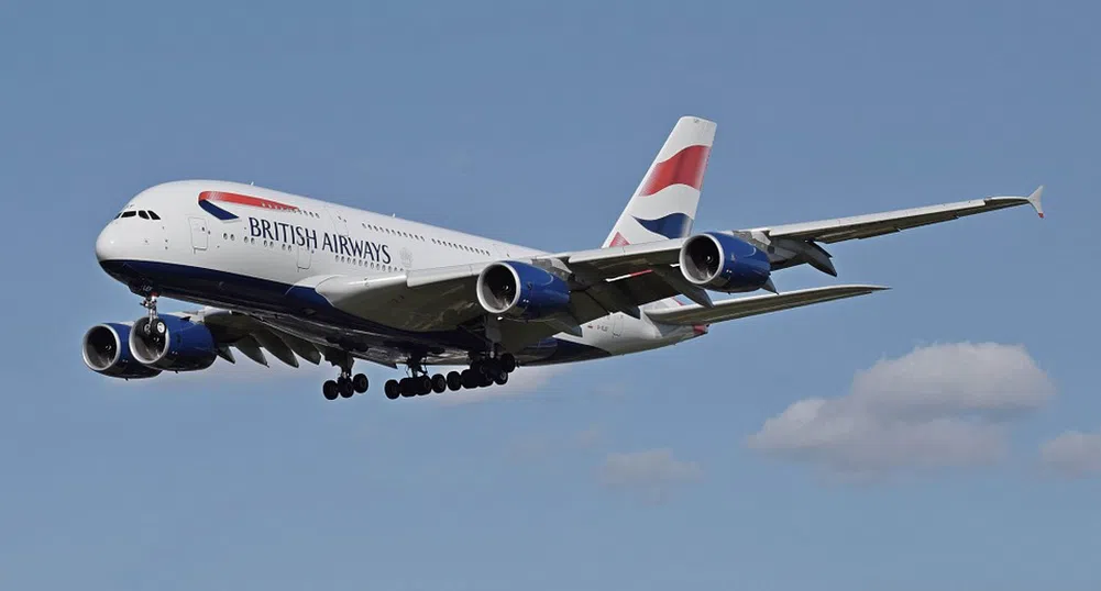 Това ли е най-краткият досега полет на Boeing 747?