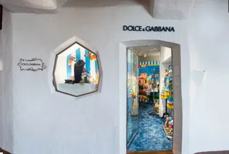 Dolce & Gabbana създаде капсулна колекция, вдъхновена от хотел (снимки)