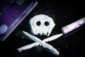 Фалшив кокаин уби най-малко 16 души в Буенос Айрес