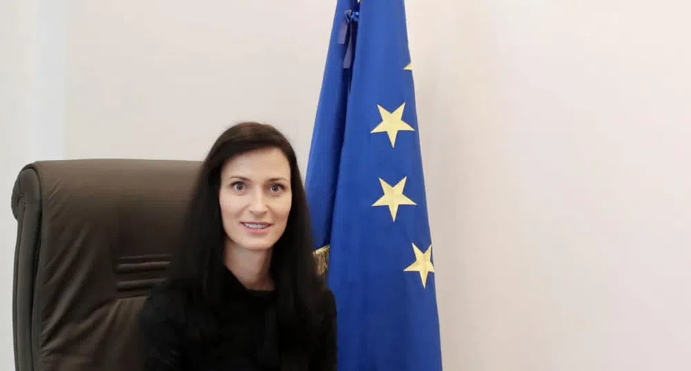 Мария Габриел обясни защо е подала оставка като еврокомисар