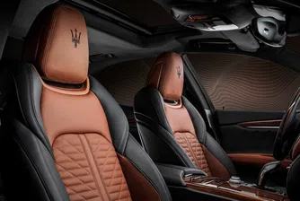 Maserati пуска серия кралски автомобили