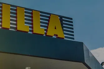 Магазин на BILLA в Плевен затваря за реконструкция