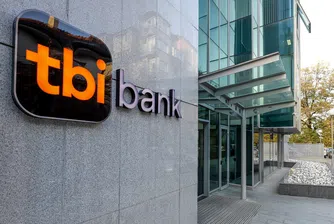 tbi bank с водеща за пазара лихва по депозити до 3,2%