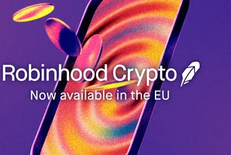 Robinhood стартира услуга за търговия с криптовалути в ЕС