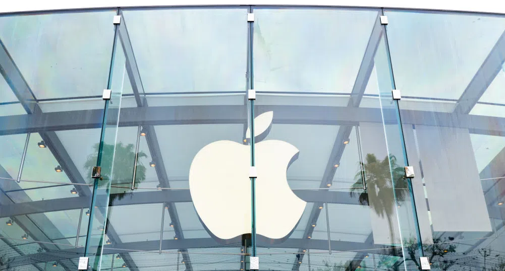 Инвеститорите са уплашени от зависимостта на Apple от Китай