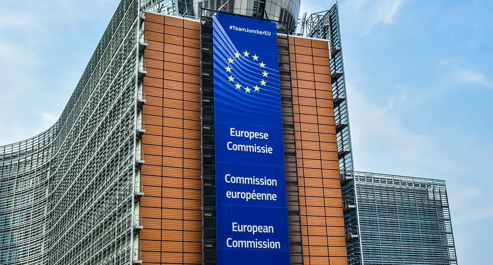 Европейската комисия глобява БЕХ със 77 млн. евро