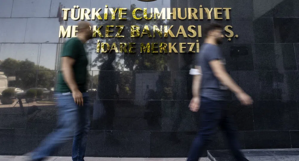 „Ужасно решение“: Турската централна банка не предприе очакваното затягане