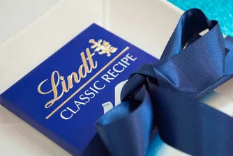 Lindt отвори най-големия музей на шоколада в света (снимки и видео)