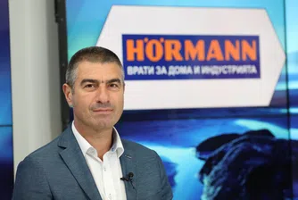 Б. Главчовски, Хьорман България: Качествената врата е инвестиция в бъдещето