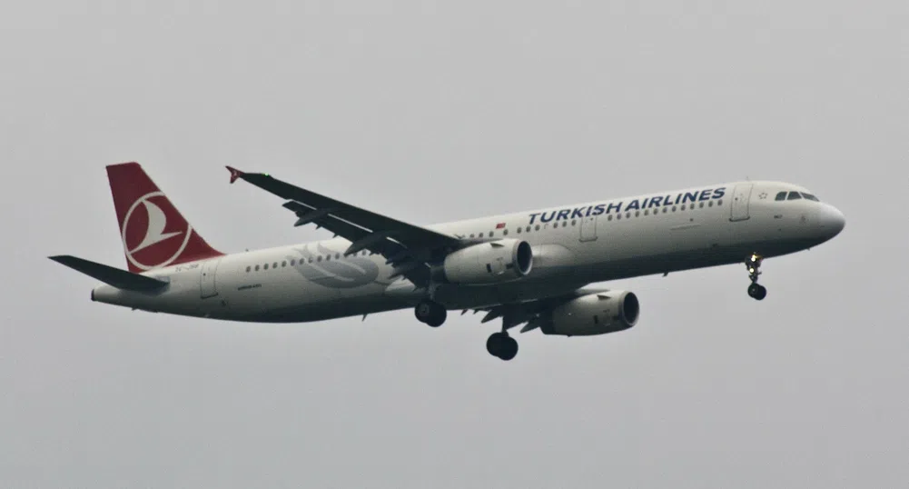 Turkish Airlines се сбогуват с летище "Ататюрк"