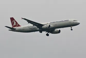 Turkish Airlines се сбогуват с летище "Ататюрк"