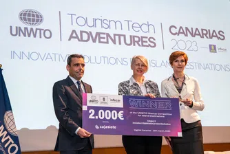 Български чатбот спечели конкурс на ООН за дигитални решения в туризма