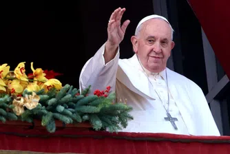 Папа Франциск призова за незабавен край на  безсмислената война в Украйна