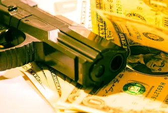 Обир на инкасо автомобил в София