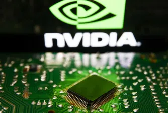 Nvidia пуска AI чип за Китай през Q2, Apple продължава да губи позиции