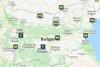 Metro планира да продаде активите си в България и Румъния