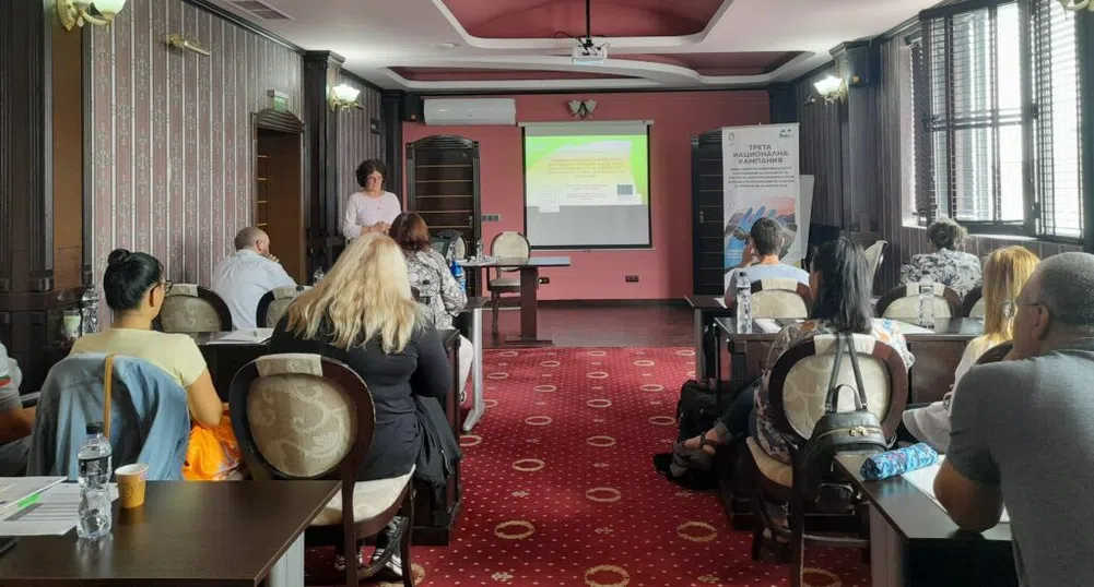 Проведе се третото национално събитие по проект „Знания за Натура 2000“