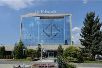Fibank отново е любима марка на българите
