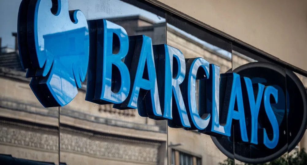 Barclays може да се откаже от стотици клиенти на инвестиционната си банка