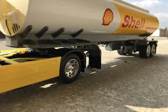Дивидентът на Shell, който ще остане в историята