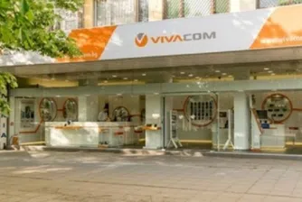 VIVACOM придобива 100% от капитала на Net1 и ComNet Sofia