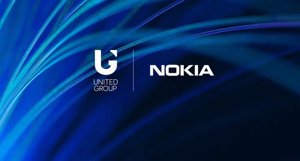 United Group модернизира опорната си мобилна мрежа в партньорство с Nokia