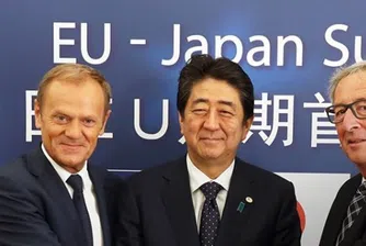 ЕС и Япония сключиха историческа сделка за свободна търговия