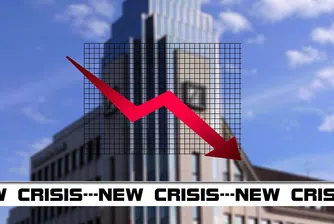 10 потенциални причини за следващата финансова криза