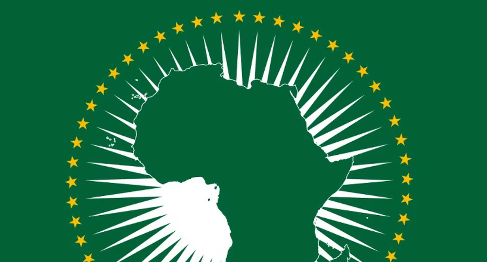 Африканският съюз върви по стъпките на ЕС