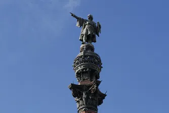Откраднато петвековно писмо на Колумб се завръща в Испания