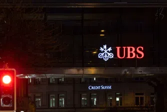 UBS е близо до сделка за поглъщане на Credit Suisse