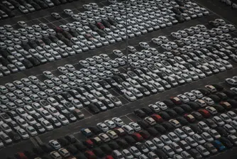 Близо 8% спад в продажбата на автомобили в Европа