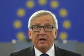 ЕС увеличава правомощията си с цел пресичане на прането на пари
