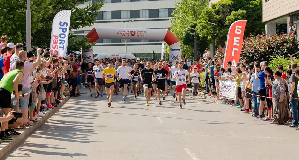 Над 400 участници се регистрираха за Postbank Business Run 2019